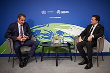 Volodymyr Zelensky at the 2021 UN Climate Change Conference COP 26 (17).jpg