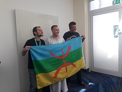 Participants from the Maghreb region at Wikimedia Conference 2018.