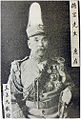湖北督军王占元赠给德富苏峰的照片