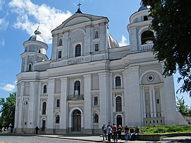 Главный фасад собора
