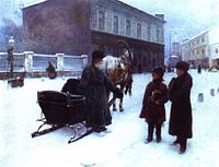 «Шутка», 1892