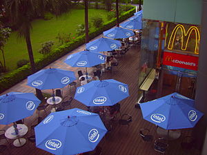 English: 2007 COMPUTEX Taipei: Intel Umbrellas...