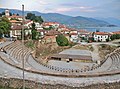 Romėnų teatras