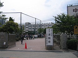 Adachi 14th junior high school