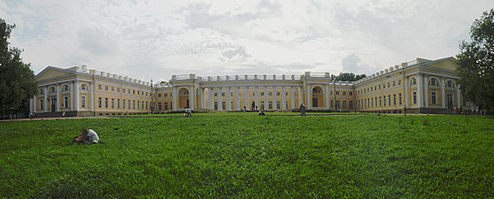 Vue panoramique du palais (en 2010).