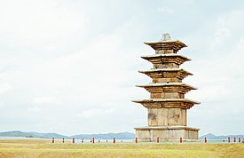 益山王宮里五層石塔（朝鮮語版）（国宝）