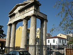 Puerta de Atenea Arquegetis.