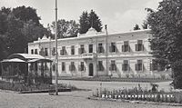 Hotel Batthyány um 1940