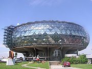 Museum of Aviation (Belgrade), by Ivan Štraus 1989