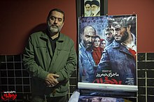 در حاشیه اکران فیلم ماجرای نیمروز: ردخون؛ در مشهد، سیدمحمود رضوی به عنوان تهیه‌کننده فیلم پوستر فیلم را امضا کرد.