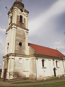 Image illustrative de l’article Église Saint-Michel-et-Saint-Gabriel de Brestač