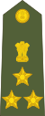 Бригадный генерал индийской армии.svg