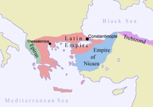 Bizans imperiyası, Nikeya imperiyası, Trabzon imperiyası və Epir Despotluğunun sərhədləri (dəqiq deyildir)