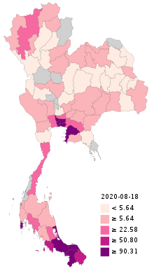 Епидемия от COVID-19 в Тайланд на глава от населението map.svg
