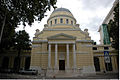 Chapel of St Demetrius