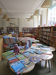 Детский читальный зал