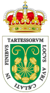 Official seal of Camas, Spain