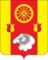 Coat of arms of Remontnensky District