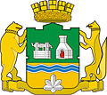 Original Coat of Arms file