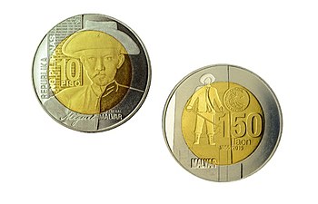 Commemorative ₱10 coin released in 2015 by the Bangko Sentral ng Pilipinas in commemoration of Malvar's 150th birth anniversary. The obverse is shown on the left, while the reverse is on the right.