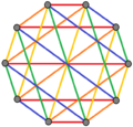 Сложный многоугольник 2-4-5.png