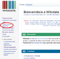 Si no encuentras el elemento que buscas en Wikidata, puedes crear un nuevo elemento donde añadirás las interwikis.