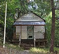 Daniels School - Venado's one room schoolhouse on Mill Creek Road