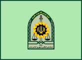 Flag of the Iranian Police (alternate)