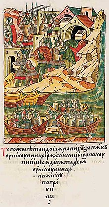 men in armour in boats, brandishing long swords over unarmed people, and carrying off textiles and other loot from a small settlement on a hill