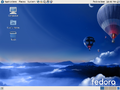 Fedora 7 (Moonshine)