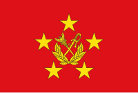 Flag Thai Field Marshal.svg