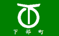 2014年7月20日 (日) 23:05時点における版のサムネイル