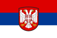 Флаг правительства национального спасения (оккупированная Югославия) .svg