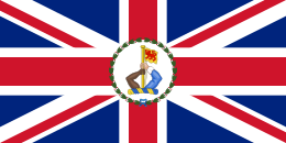 Flag of the governor of the Crown Colony of North Borneo (1946-1963). Flag of the Governor of North Borneo (1948-1963).svg