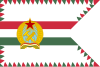 Флаг министра обороны Венгрии (1950-1955, на плаву) .svg