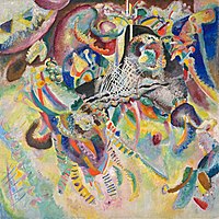 Fugue, 1914, Riehen (Ελβετία), Fondation Beyeler