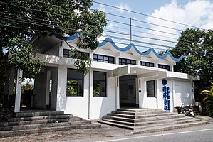 Haiduan railway station entrance