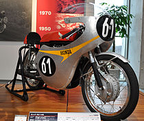 Honda RC 145 125cc-tweecilinder uit 1962
