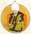Баязид II 1481-1512 Османский султан