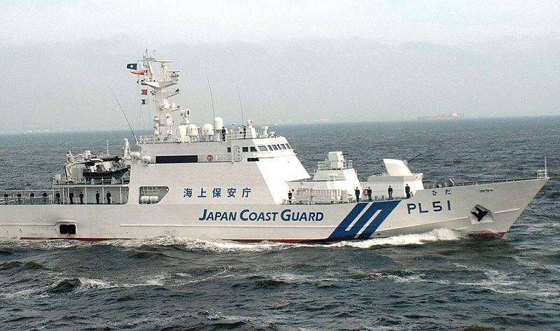 File:Japan Coast Guard PL51 Hida 2.jpg