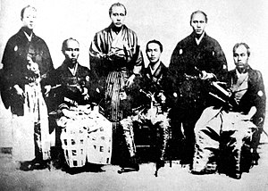 Six Samurai