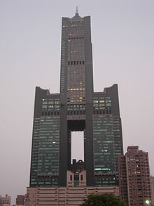 Kaohsiung 85 Sky Tower.JPG