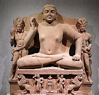 A contemporary triad from the Art of Mathura, the Kimbell seated Bodhisattva (inscribed "Year 4 of Kanishka").