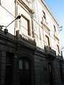 Museum Emili Vilà oder Casa Franquesa