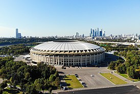 Стадион Лужники в Москве, место проведения митинга