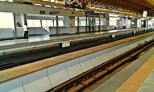 MRT-2 Legarda Station Platform 1.jpg