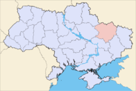 Харьковская область на карте Украины
