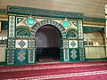 Mihrab