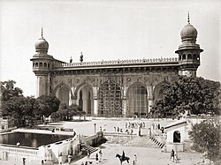 old makkah