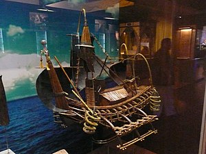 Model of Majapahit ship. This model represents...
